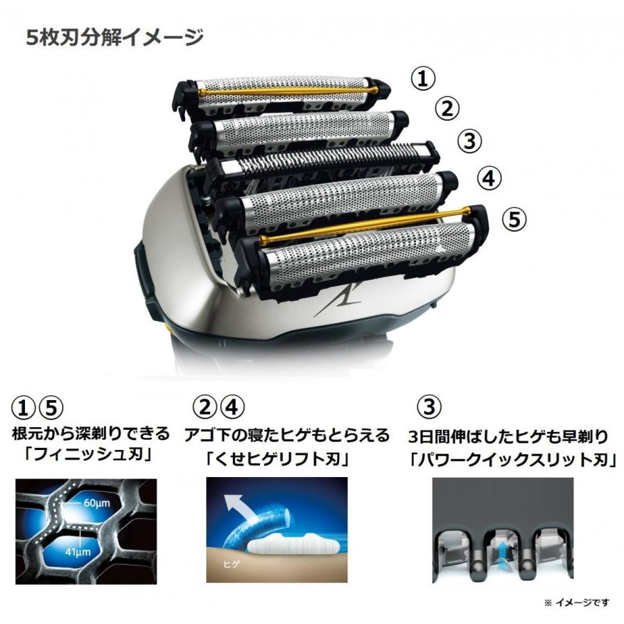 パナソニック ラムダッシュ メンズシェーバー 5枚刃 黒 ES-CLV5D-K パナソニック ES-CLV5D-K ZYX1325743017(12631円)