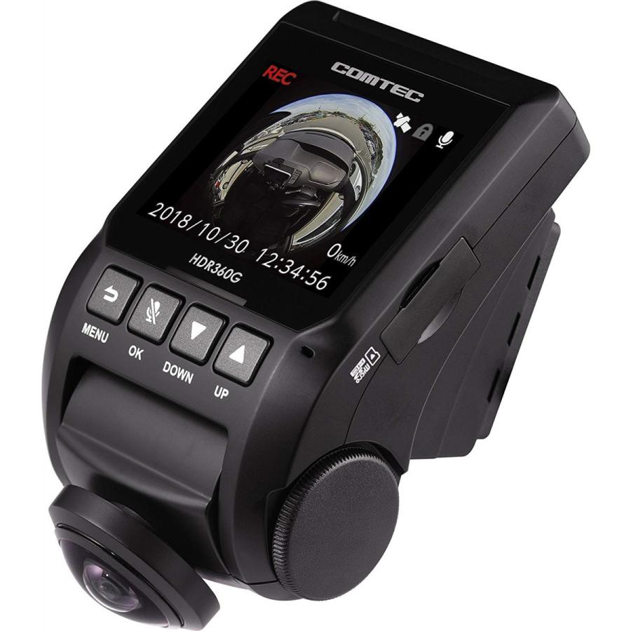 コムテック ドライブレコーダー Hdr360g 360 カメラ 安全運転支援 日本製 常時録画 衝撃録画 Gps Hdr360g 家電と雑貨のdaily Step 通販 Yahoo ショッピング