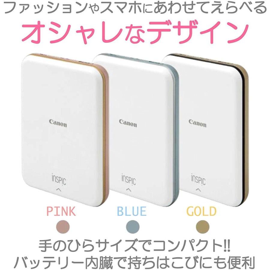 33 割引 初回限定 Inspic スマホプリンター その他 スマートフォン 携帯電話 Solcaloja Med Ec