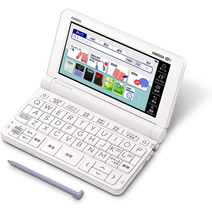 カシオ 電子辞書 高校生（英語強化）モデル（ホワイト）CASIO EX-word XD-SX4900-WE :XD-SX4900WE:家電と