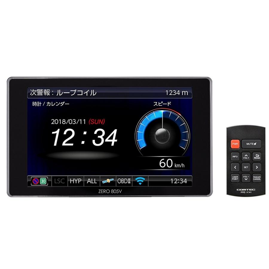 805v Zero 無料データ更新 805v Zero 805v 家電と雑貨のdaily Zero Zero レーダー探知機 移動式小型オービスダブル対応 Step 805v Zero コムテック