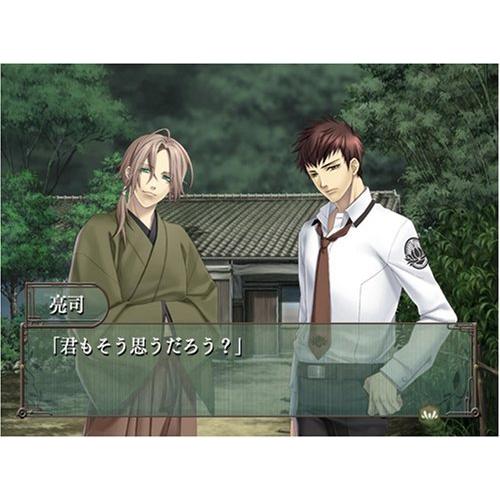 翡翠の雫 緋色の欠片2 通常版 Ds 000pbmpgg Daily Takerinho Yahoo 店 通販 Yahoo ショッピング