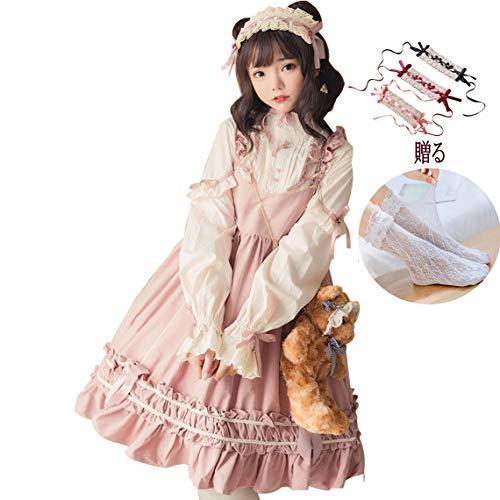 マーズ MARS ワンピースの新品・未使用品・中古品|Yahoo!フリマ マーズ MARS ワンピースの新品・未使用品・中古品|Yahoo!フリマ