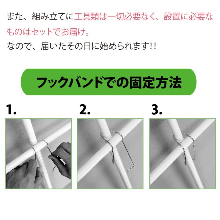 送料無料 ケース売り Daim 空中栽培 つる棚セット 4セット入り 家庭菜園 キュウリ ゴーヤ エンドウ 小玉スイカ 小型カボチャ 空中栽培 C メーカー直販 Daim Yahoo 店 通販 Yahoo ショッピング