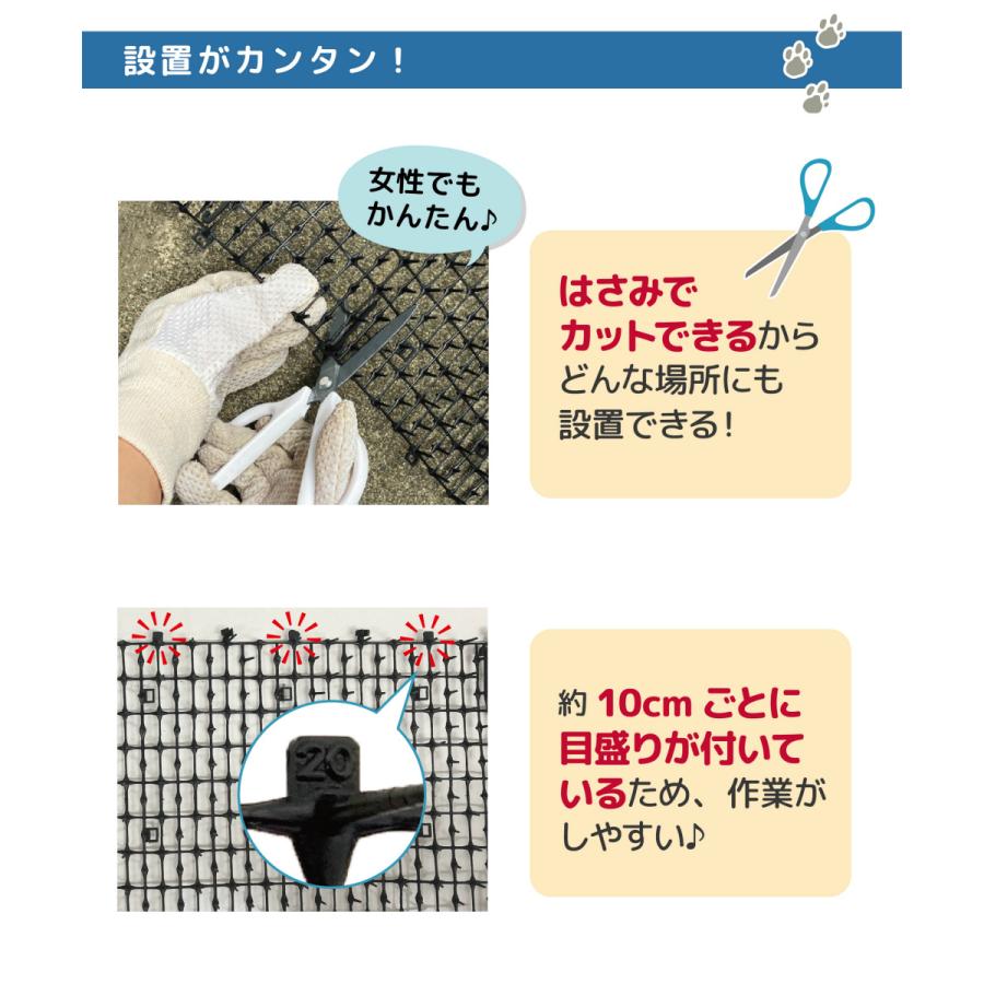 Daim 猫よけ ここダメシート m巻 ここだめシート 猫よけ対策 猫よけ グッズ シート マット イタズラ防止 花壇 ベランダ かんたん 設置 野良猫対策 送料無料 メーカー直販 Daim Yahoo 店 通販 Yahoo ショッピング