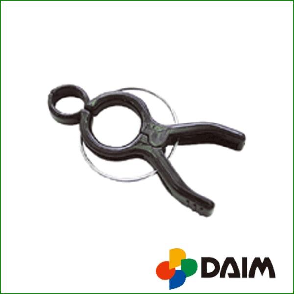 DAIM 茎止め 誘引 茎 16mm〜20mm支柱用 10個入 トマト 支柱 クリップ