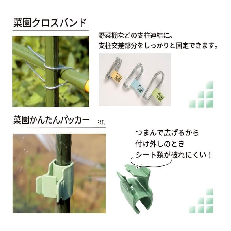 DAIM 支柱 園芸 イボ支柱 50本入 直径16mm×1800mm 支柱誘引 ピーマン