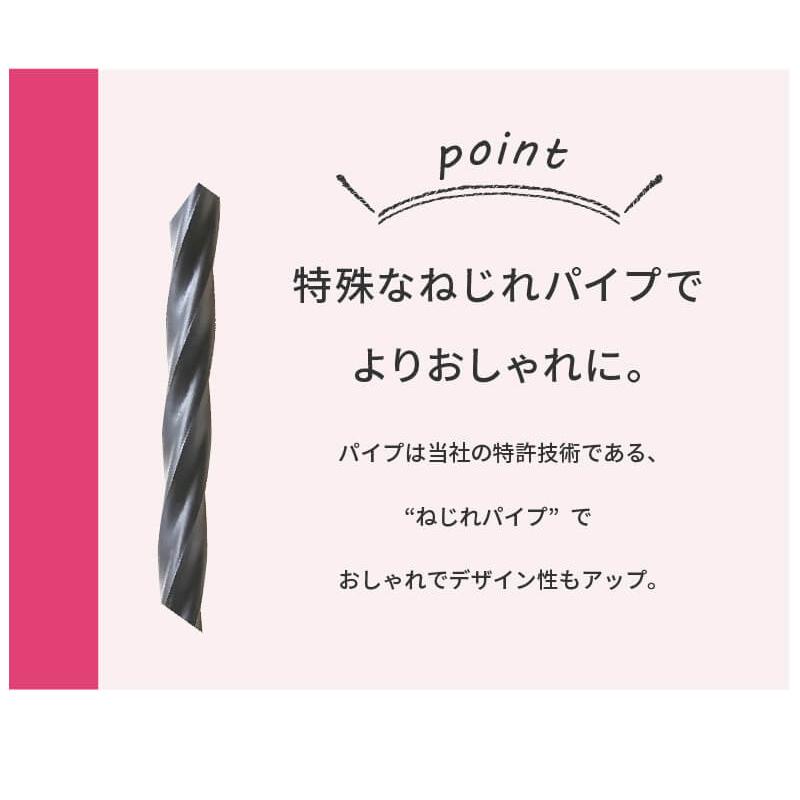daim ローズスタイル アーチパイプ 150cm 20パック入 薔薇 トレリス バラ ばら 菜園 フェンス 組み立て 支柱 園芸 家庭菜園 第一ビニール | DAIM | 02