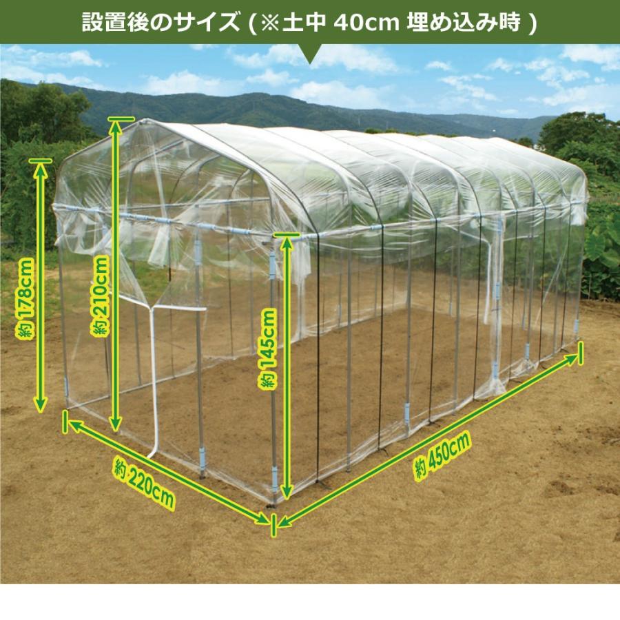 Daim ダイムハウス ファスナータイプ 3坪用 間口2 2m 長さ4 5m 高さ2 1m ビニールハウス Diy 小型 家庭用 家庭菜園 保温 ミニハウス 菜園ハウス 送料無料 メーカー直販 Daim Yahoo 店 通販 Yahoo ショッピング