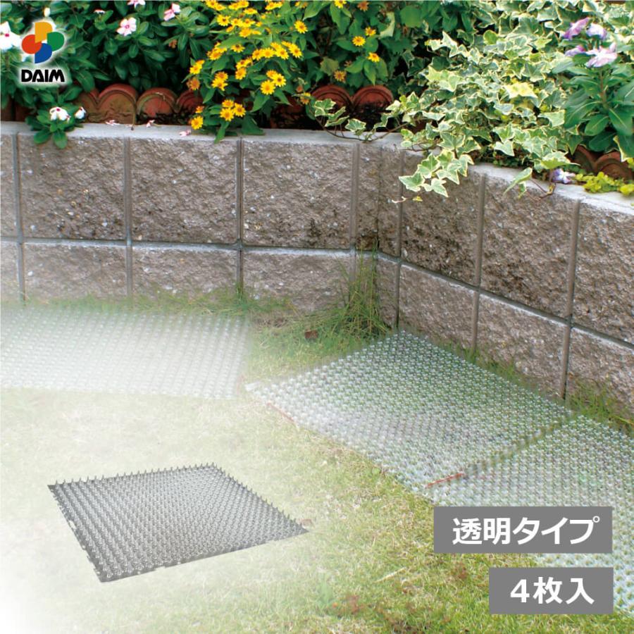 DAIM 猫よけシート 透明 4枚入 トゲトゲ 庭 花壇 ここダメシート 透明