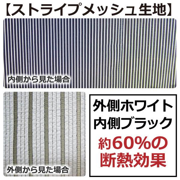DAIM 【期間限定セール中】室外機カバー 日よけ エアコン 遮熱 節電