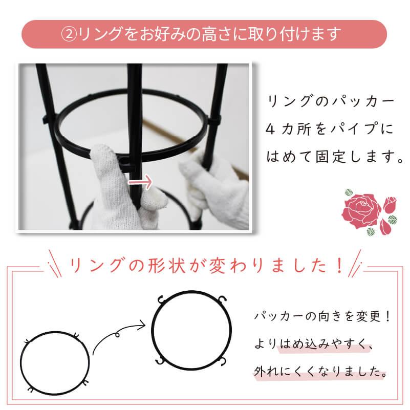 シャビーでとっても素敵なオベリスクL シャビーでとっても素敵な