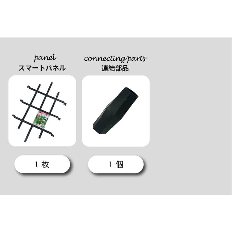 DAIM バラ用フック 薔薇 トレリス バラ ばら 誘引 フェンス 庭 花壇