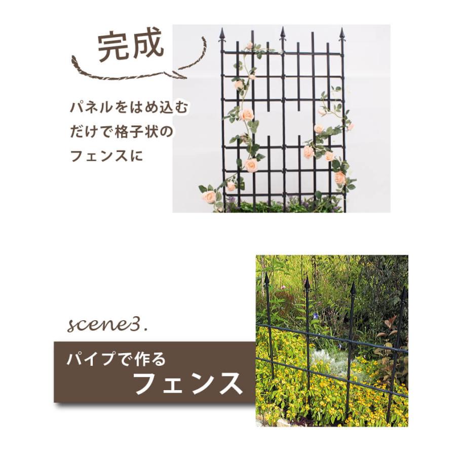 DAIM バラ用 ローズスタイル フック 薔薇 トレリス バラ ばら 誘引