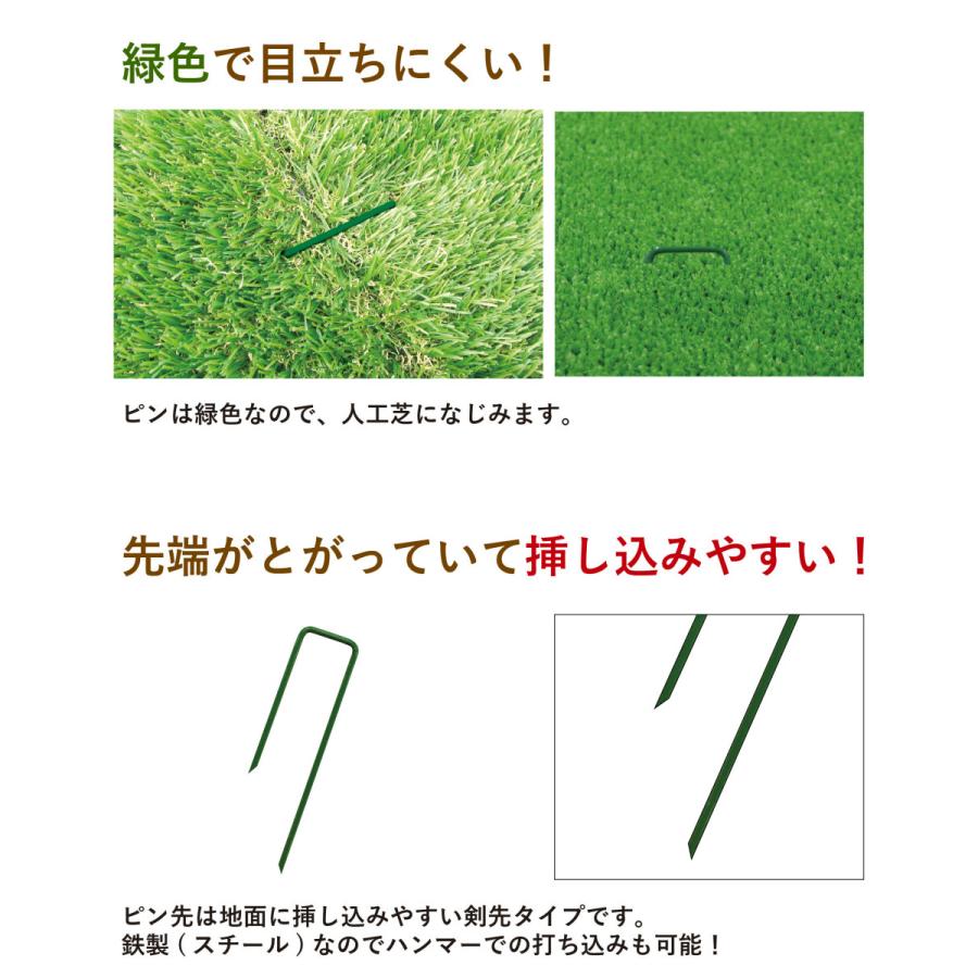 値下げ！人工芝【引き取り限定】【近場配送可能】 人工芝 芝生 人工芝ロール 国内生産 高密度 人工芝生 人工芝マット