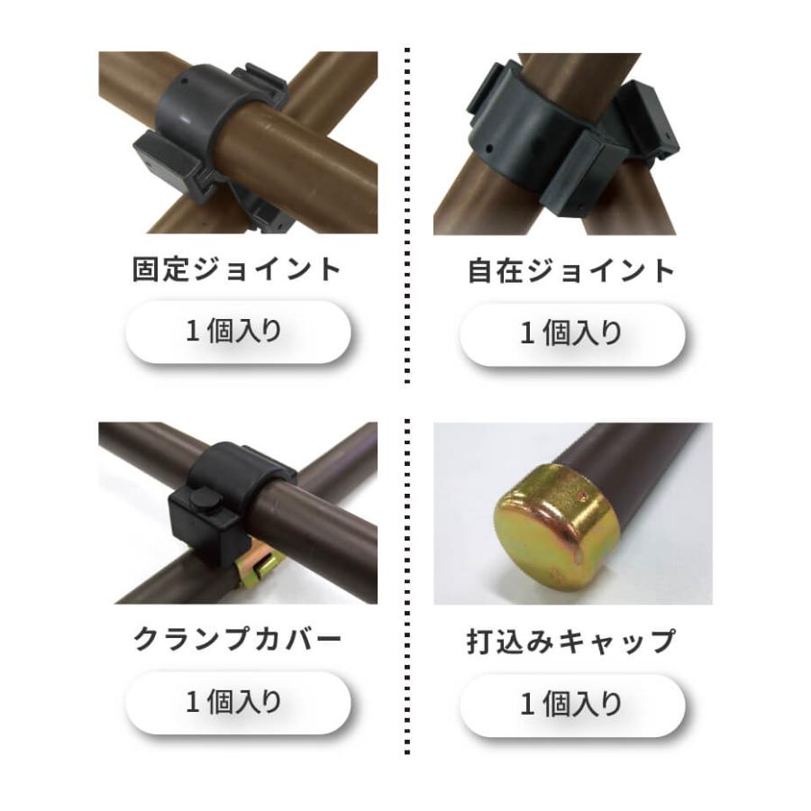 【本物新品保証】 daim DAIM ガーデンアグリパイプ 高耐久 ブラウン 1.5m 直径33mm その他