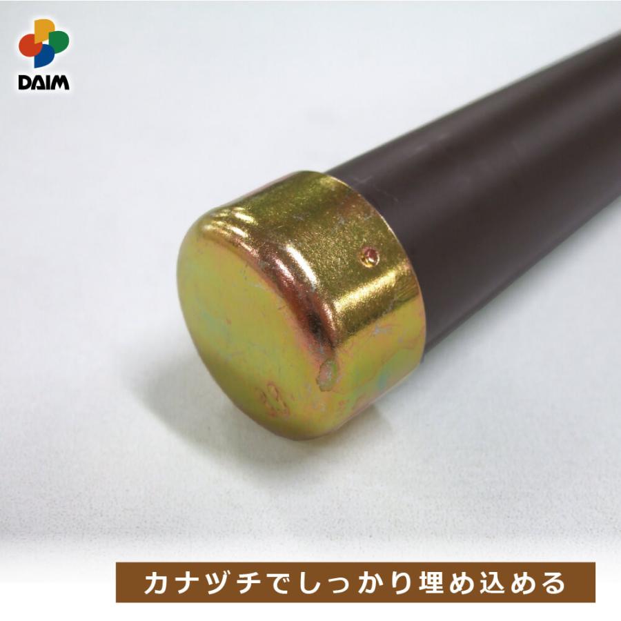 単管パイプ　クランプ　打込み杭　セット　家庭菜園　棚 DAIM ガーデンアグリパイプ用 打込みキャップ 打ち込み 支柱