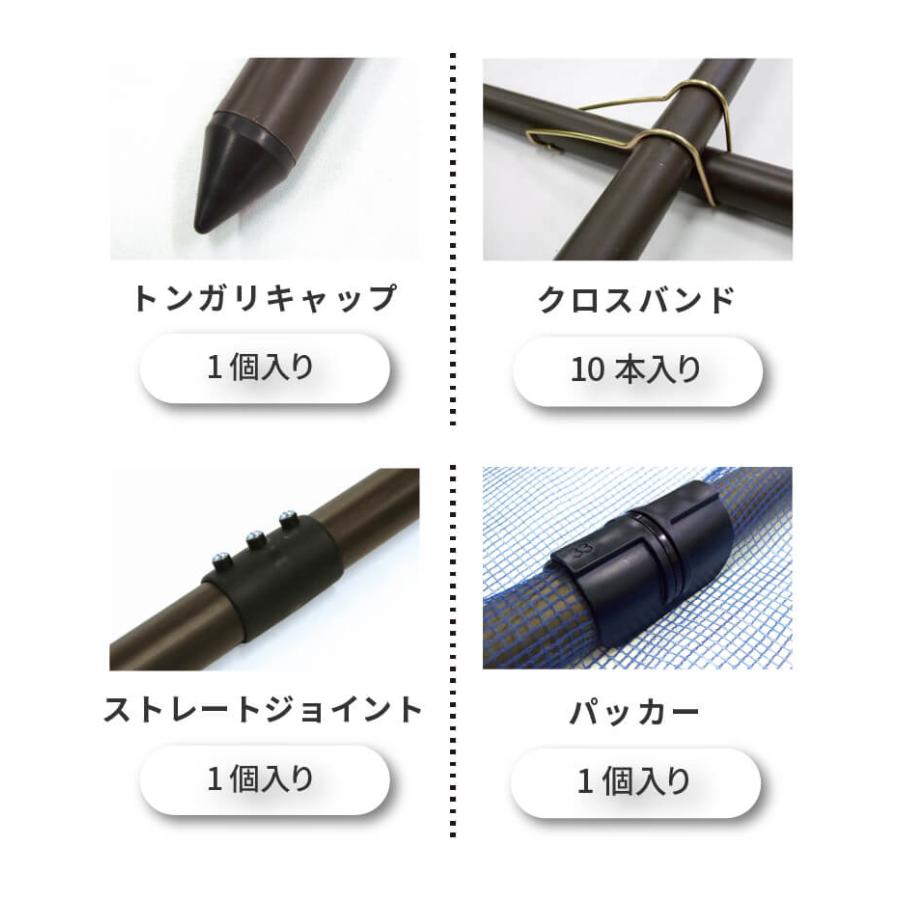 daim ガーデンアグリパイプ 直径33mm 0.5m パイプ 単管パイプ 棚 園芸棚 果樹棚 支柱 ガーデニング ブラウン 家庭菜園 diy｜daim-factory｜11