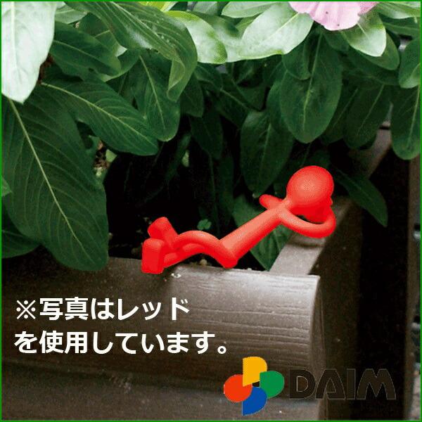 DAIM サポーターズ マスコット 飾り オーナメント 人形 レッド ブルー