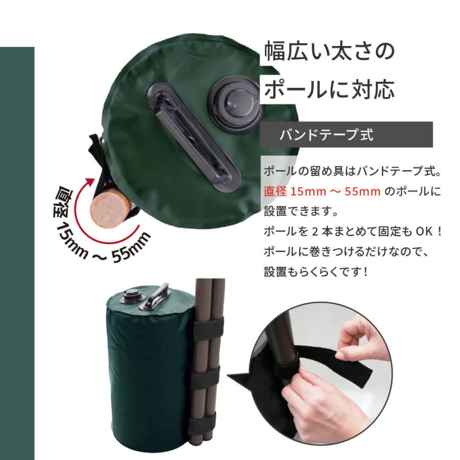 専用出品　タム様　2L10kg DAIM テント タープ 重り ウェイトバック 水 10kg 2個入 バンド付き