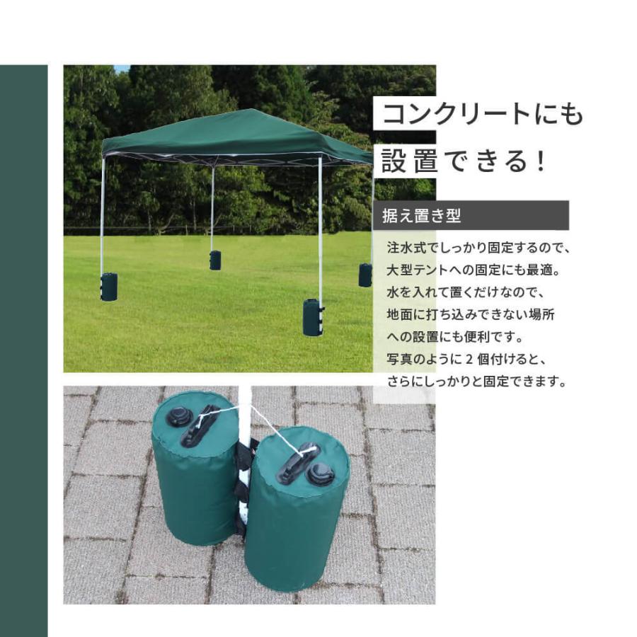 Daim タープテント用マルチウェイト バンドテープ付き 10l グリーン タープテント 重し テント テントウェイト おもり おもし ウエイト メーカー直販 Daim Yahoo 店 通販 Yahoo ショッピング