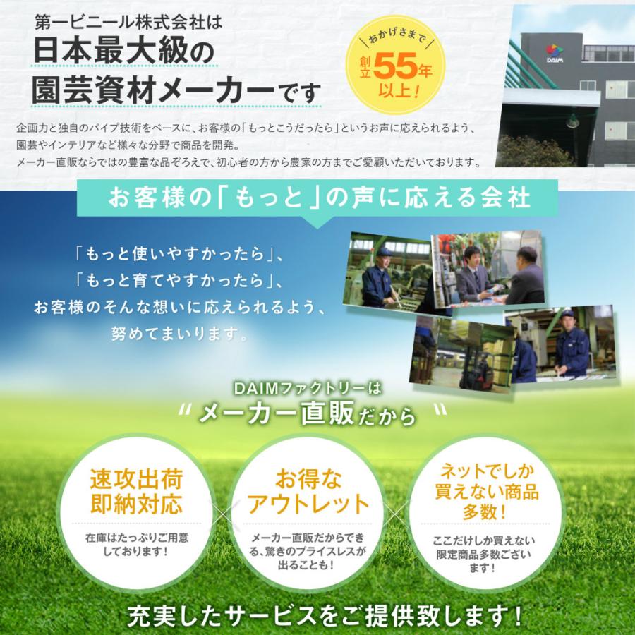SALE/81%OFF】 daim エクステリアポール ホワイト ウッド 2.0m 3.4m ショートフック1個付 ベランダ 突っ張り棒 縦 つっぱり棒 ツッパリ棒 つっぱりポール つっぱり物干し 屋外 ポール 突っ張り 強力 2m 3m 伸縮 物干し竿 伸縮式 洗濯竿 洗濯物干し つっぱり 室内物干し ... daim つっぱり式物干し設置セット ダブル 2本タイプ ホワイト ウッド 2.0m 3.4m 突っ張り物干し つっぱり 室内物干し 伸縮式 突っ張り棒 つっぱり棒 室内物干し竿 ベランダ用 ベランダ用物干し つっぱり物干し 物干し 物干し竿 物干しざお 物干し棒 屋外 室内 2m 3m 送料無料