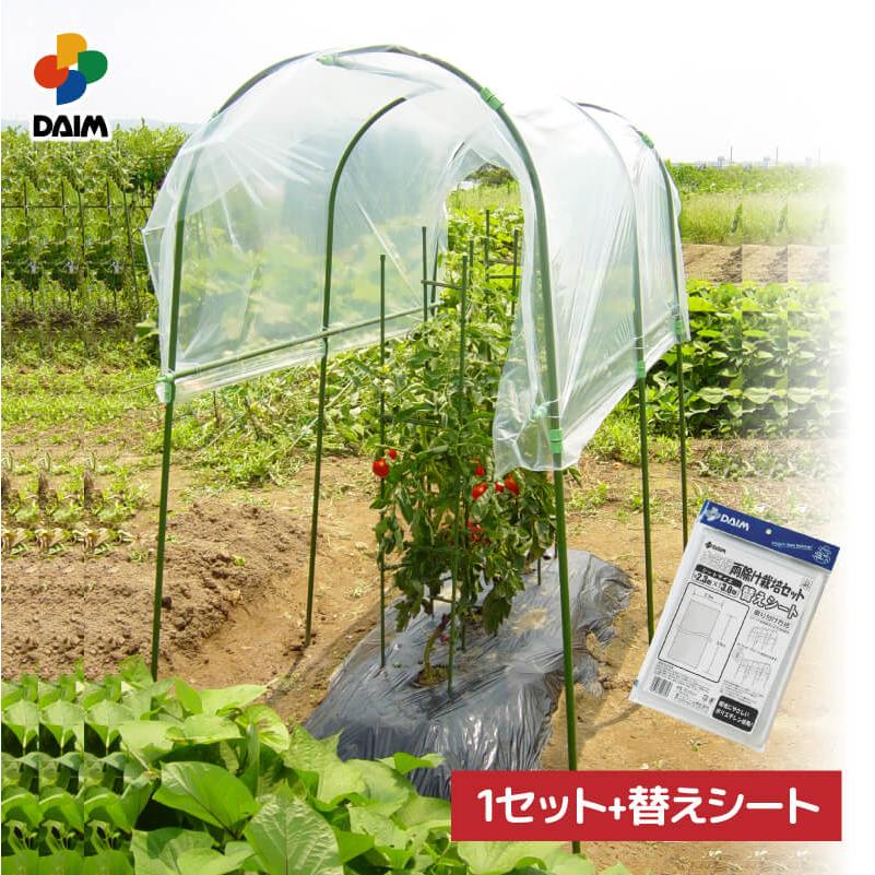 familiar 90cm 梅雨〜夏を乗り切る上下4点セット familiar 90cm 梅雨〜夏を乗り切る上下4点セット familiar 90cm