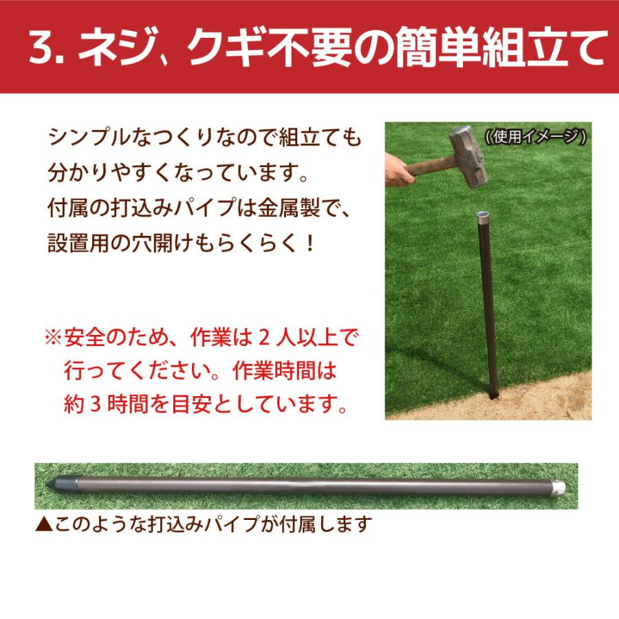ぶどう棚 パーゴラ 果樹棚 2m×2m ガーデンアーチ キウイ棚 diy ガーデンアグリパイプ 果樹棚セットdaim 第一ビニール_4
