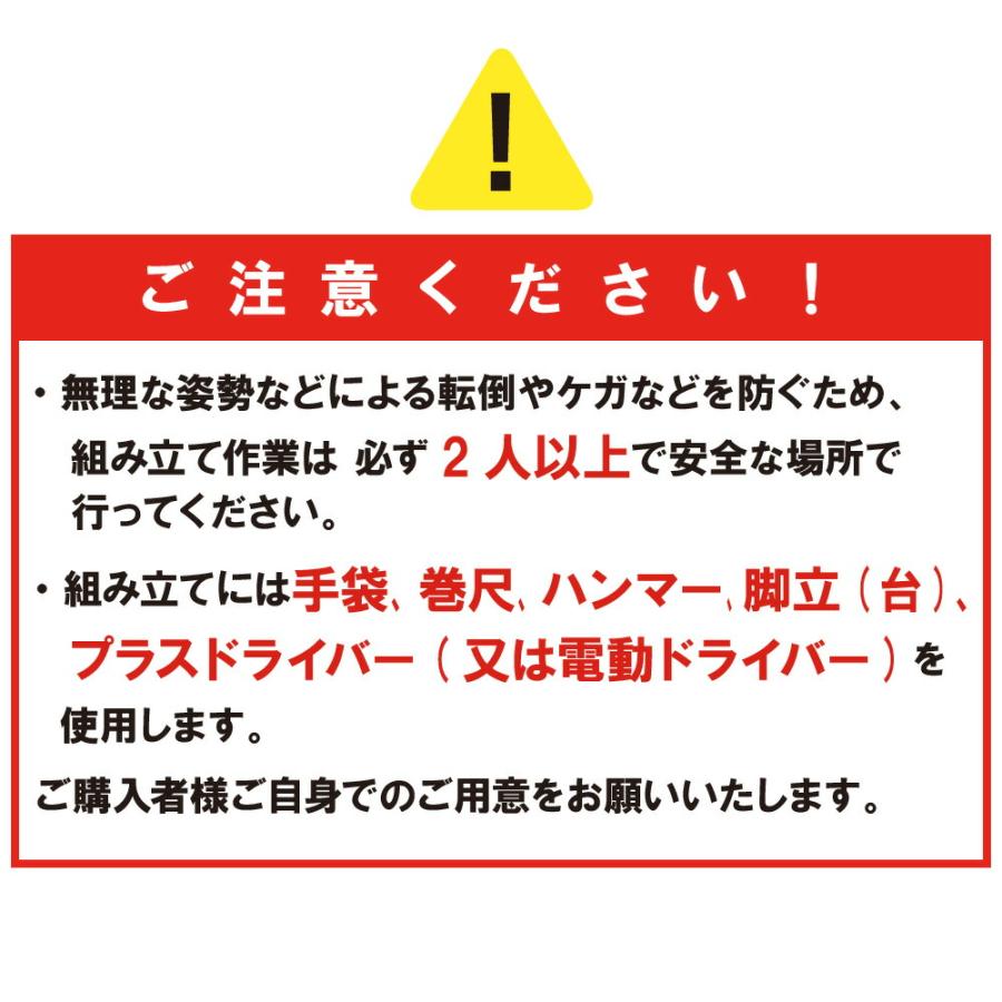 ぶどう棚 パーゴラ 果樹棚 2m×2m ガーデンアーチ キウイ棚 diy ガーデンアグリパイプ 果樹棚セットdaim 第一ビニール_5