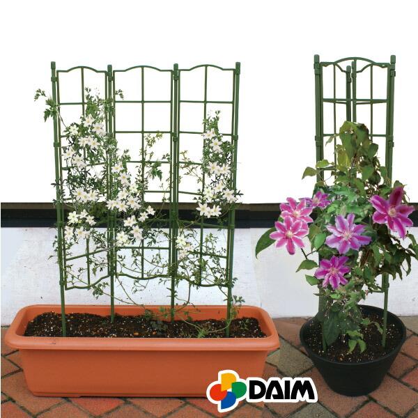 DAIM 支柱 誘引 パネル トレリス 幅45cm 高さ75cm プランター フェンス