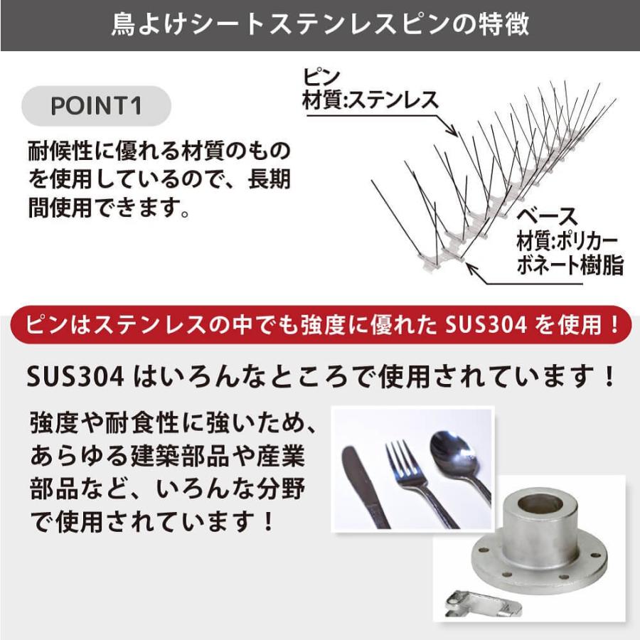 お1人様1点限り Daim 鳥よけシート 2枚入 鳥よけ グッズ ベランダ 鳥除け ハトよけ 鳩 カラス 用品 防鳥 鳥 Discoversvg Com
