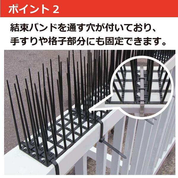 Daim 鳥よけシート トゲロング 3枚入 トゲ高さ15cm 鳥よけ グッズ ベランダ 鳥除け 菜園 園芸 家庭菜園 ガーデニング ハトよけ 鳩 カラス 用品 防鳥 鳥 418 メーカー直販 Daim Yahoo 店 通販 Yahoo ショッピング