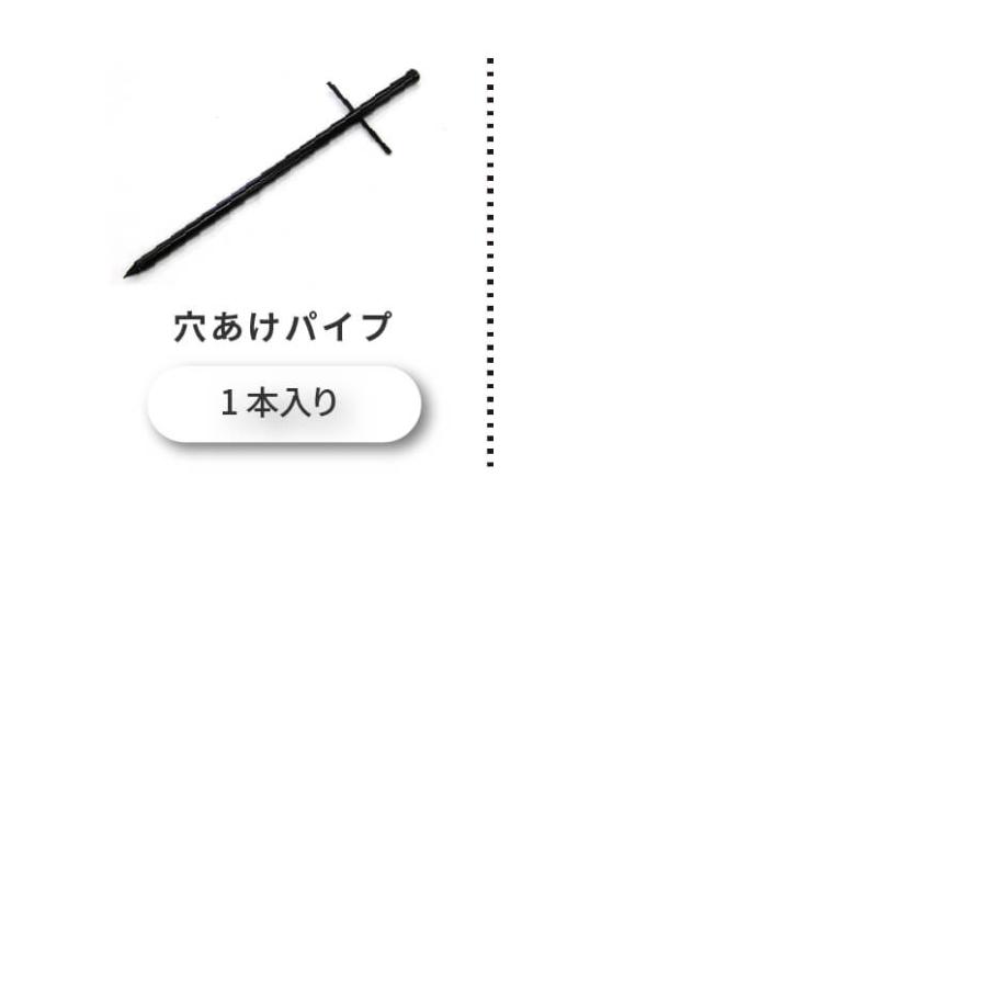 daim ガーデンアグリパイプ用 自在ジョイント ジョイント DIY 工具 自在 ガーデニング ガーデンアグリ 単管パイプ プラスチック 園芸 家庭菜園 用品 用具 支柱 | DAIM | 11