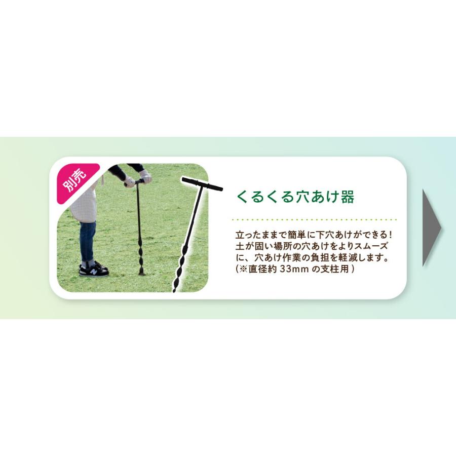 daim ガーデンアグリパイプ用 自在ジョイント ジョイント DIY 工具 自在 ガーデニング ガーデンアグリ 単管パイプ プラスチック 園芸 家庭菜園 用品 用具 支柱 | DAIM | 12