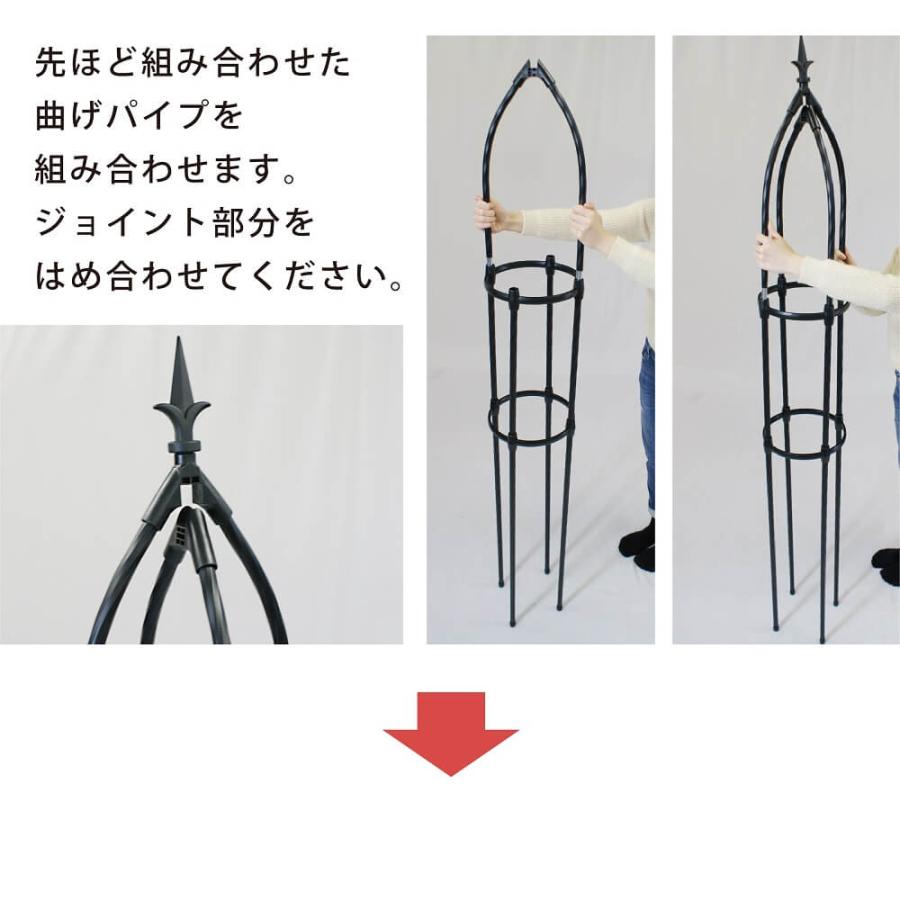 Daim 組立かんたんローズオベリスク 直径25cm 高さ170cm かんたん Diy ローズオベリスク オベリスク プランター 鉢 シンプル 薔薇 ばら 菜園 支柱 送料無料 メーカー直販 Daim Yahoo 店 通販 Yahoo ショッピング