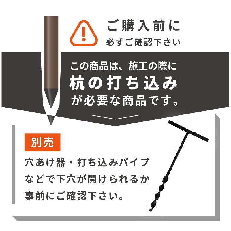 daim ドア付ドッグランセット 高さ90cm 全長20m ドッグラン ペットサークル 犬 ケージ 第一ビニール 庭 ネット サークル diy ペットケージ 特典付き | DAIM | 13