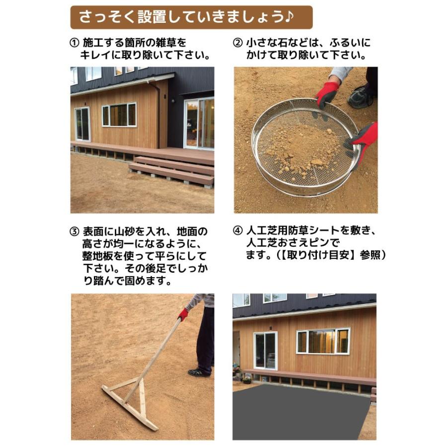 Ecオリジナル商品 送料無料 Daim 人工芝付ドッグランセット高さ90cm 幅5m 長さ5m Diy 人工芝 柵 フェンス S2 メーカー直販 Daim Yahoo 店 通販 Yahoo ショッピング