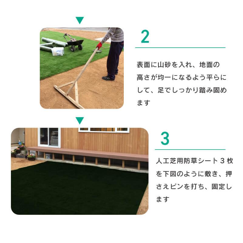 ドッグラン セット 楽天市場】daim 人工芝付ドッグランセット 高さ90cm 幅5m 長さ5m 人工