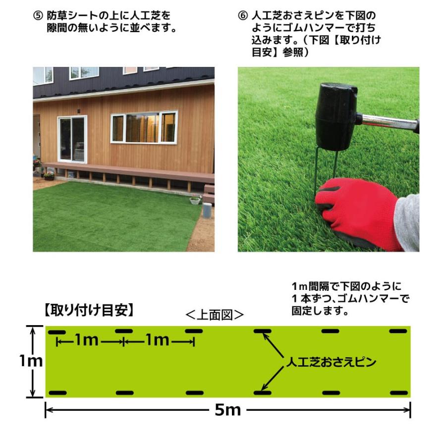 送料無料 Daim 人工芝付ドッグランセット高さ90cm 幅5m 長さ5m Diy 人工芝 人工芝付き 柵 フェンス Diy 自作 忌避 除け S2 メーカー直販 Daim Yahoo 店 通販 Yahoo ショッピング