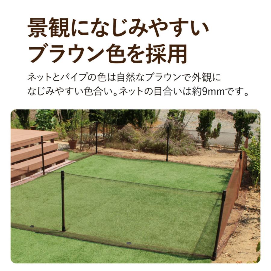 DAIM ドッグランセット用ネット 90cm用 1枚入 ドッグラン ペット