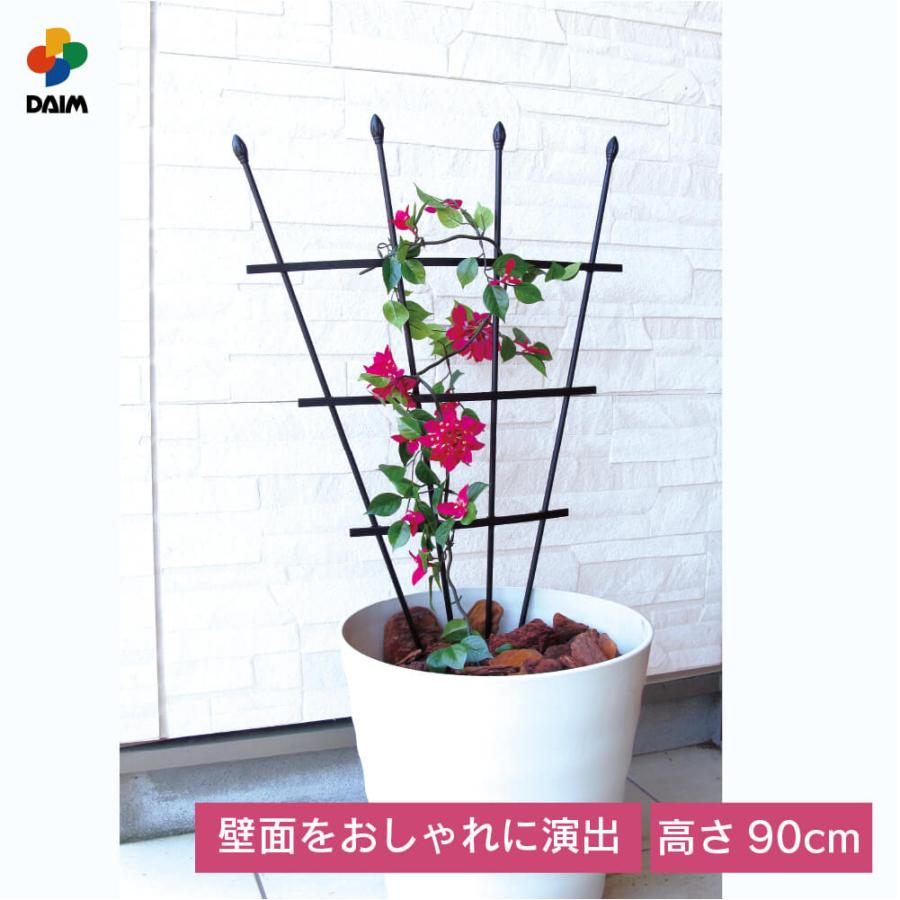 Daim せんす型トレリス幅50cm 高さ90cm つる性植物 薔薇 バラ トレリス 園芸 フェンス ガーデニング 家庭菜園 メーカー直販 Daim Yahoo 店 通販 Yahoo ショッピング