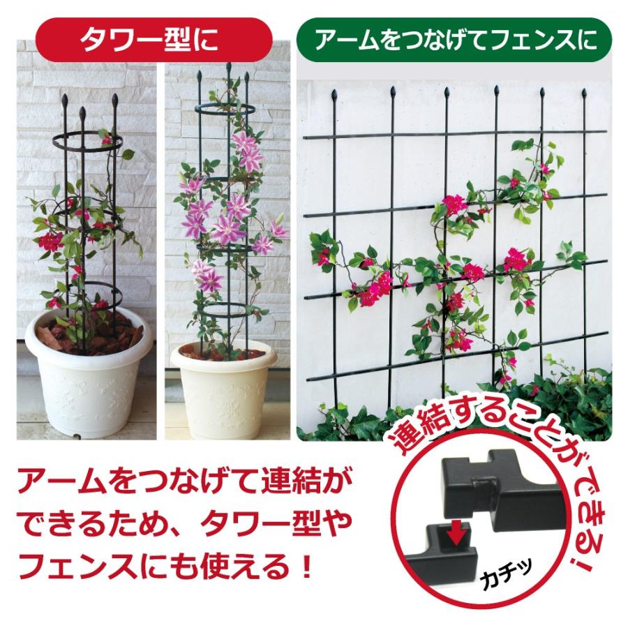 Daim 自在型トレリス幅60cm 高さ90cm つる性植物 薔薇 トレリス バラ トレリス フェンス 園芸 ガーデニング 家庭菜園 メーカー直販 Daim Yahoo 店 通販 Yahoo ショッピング
