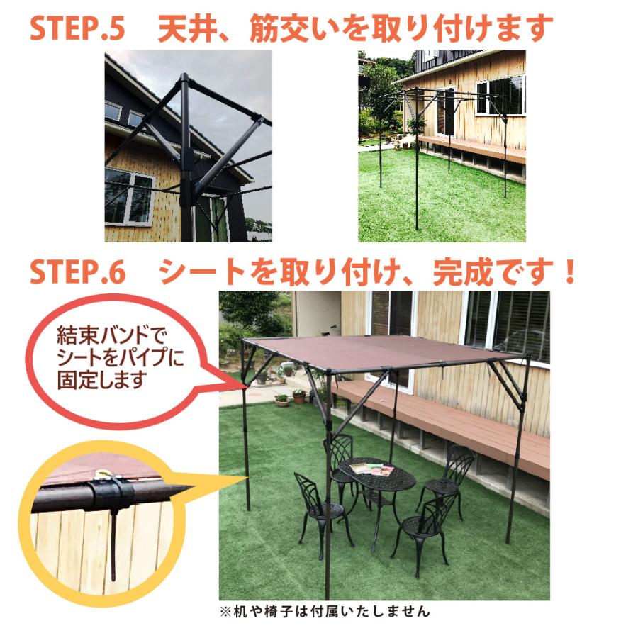 Daim 日よけボックスセット 2m 2m ブラウン 日除け 日よけ シェード サンシェード オーニング 庭 常設 ボックス Diy 日陰 送料無料 メーカー直販 Daim Yahoo 店 通販 Yahoo ショッピング