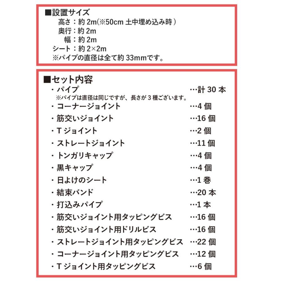 送料無料 Daim 日よけボックスセット 2m 2m ブラウン 日除け 日よけ シェード サンシェード オーニング 庭 常設 ボックス Diy 日陰 メーカー直販 Daim Yahoo 店 通販 Yahoo ショッピング