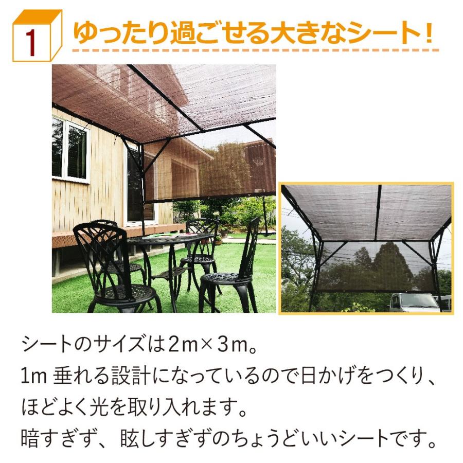 Daim 日よけボックスセット 2m 3m ブラウン 日除け 日よけ シェード サンシェード オーニング 庭 常設 ボックス Diy 日陰 送料無料 メーカー直販 Daim Yahoo 店 通販 Yahoo ショッピング
