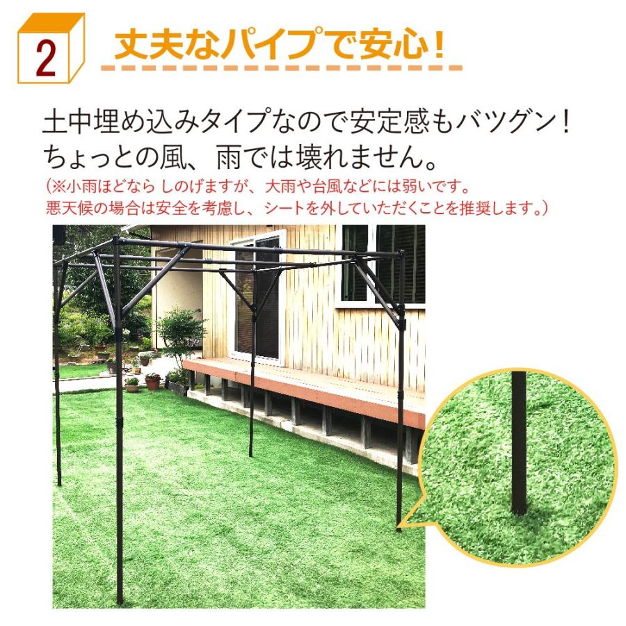 Daim 日よけボックスセット 2m 3m ブラウン 日除け 日よけ シェード サンシェード オーニング 庭 常設 ボックス Diy 日陰 送料無料 メーカー直販 Daim Yahoo 店 通販 Yahoo ショッピング