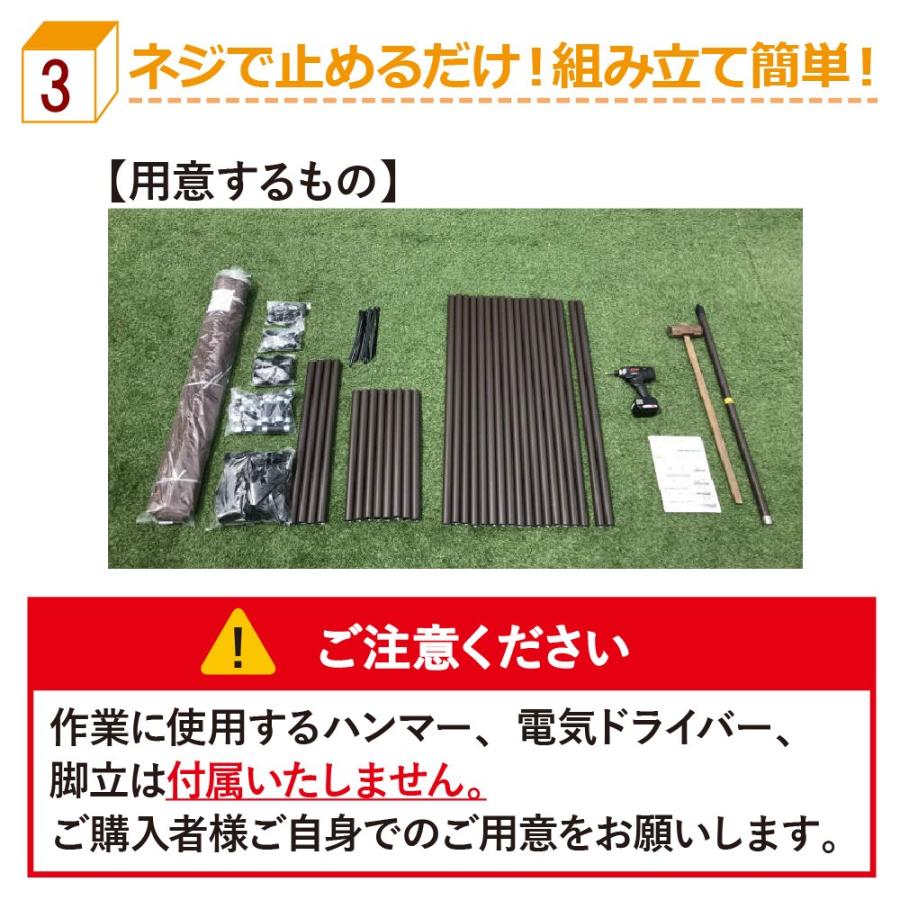送料無料 Daim 日よけボックスセット 2m 3m ブラウン 日除け 日よけ シェード サンシェード オーニング 庭 常設 ボックス Diy 日陰 メーカー直販 Daim Yahoo 店 通販 Yahoo ショッピング