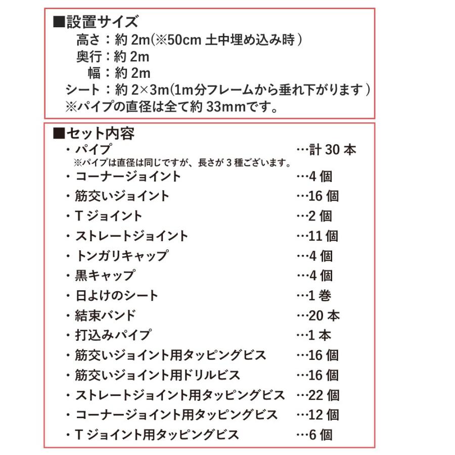 送料無料 Daim 日よけボックスセット 2m 3m ブラウン 日除け 日よけ シェード サンシェード オーニング 庭 常設 ボックス Diy 日陰 メーカー直販 Daim Yahoo 店 通販 Yahoo ショッピング