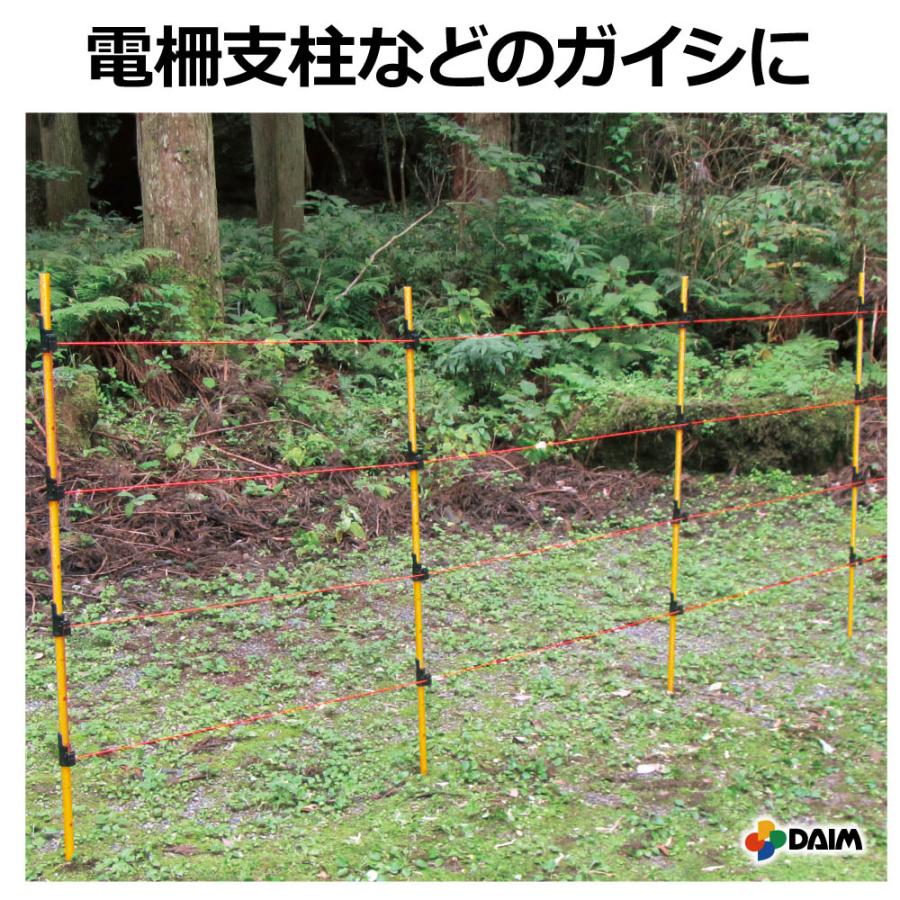 400個 アニマルアース ポールガイシ 電柵 電気柵 害獣除け 400個 アニマルアース ポールガイシ 電柵 電気柵 害獣除け