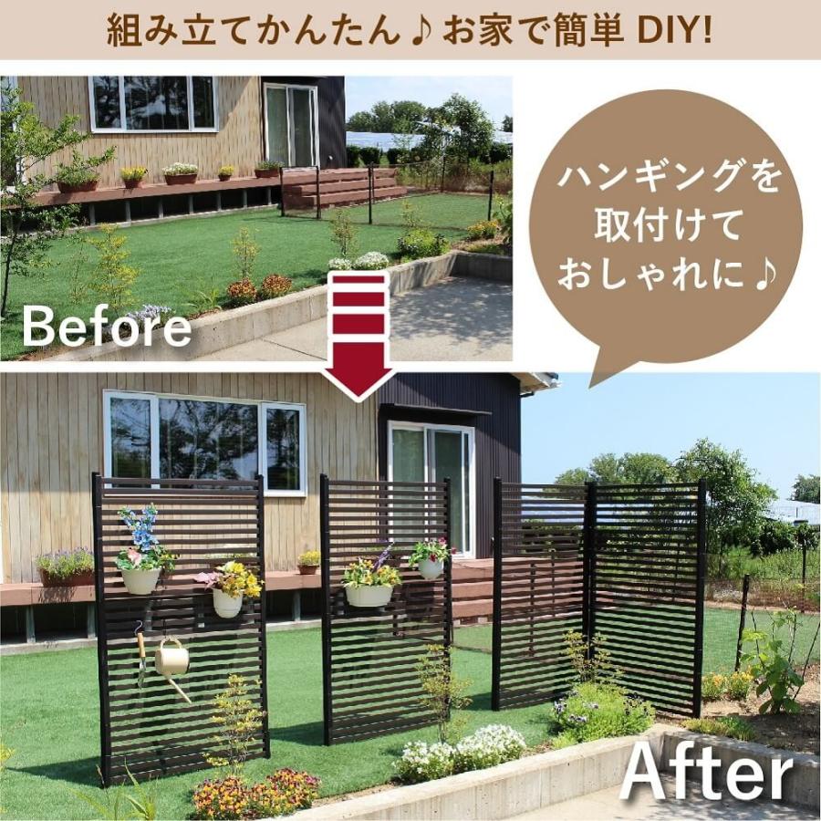 高評価なギフト ガーデニング 庭造り 目隠し ボーダーフェンス ルーバー フェンス Diy ブラウン 2セット入 幅90cm 高さ150cm 目隠しフェンス Daim 目隠しフェンスで玄関先やお庭をもっとオシャレに 囲い 送料無料 エクステリア フェンス 外壁 Kavoskerai Lt